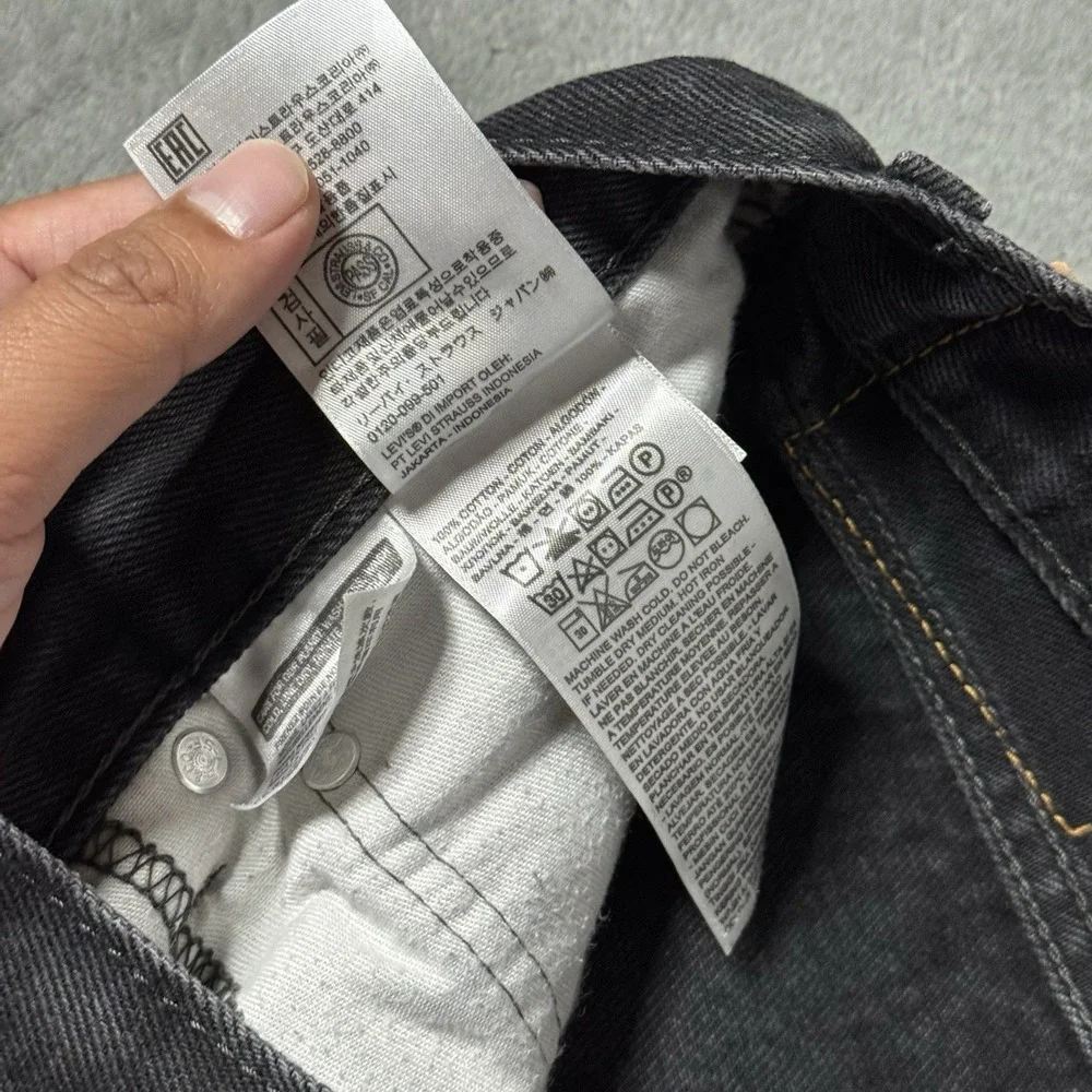 Levis 505‎ Jeans Mens 40x32 (38x29.5) Black Stretch Straight Leg Denim Classic